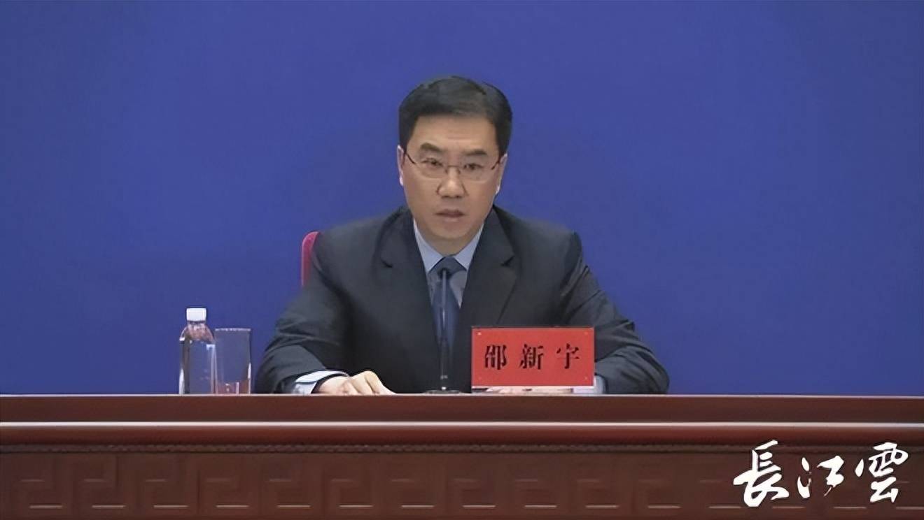 科技部副部长邱勇:适时推出创新积分制2.0版