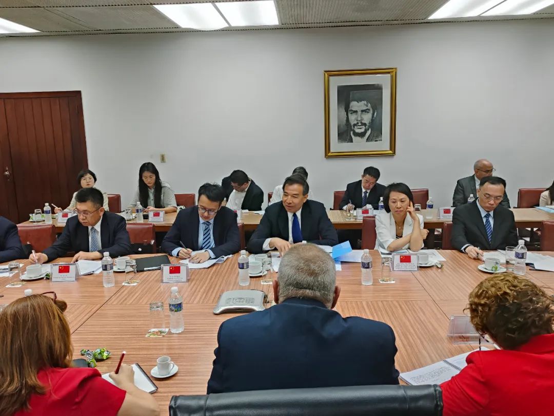 古巴同中国深化能源合作