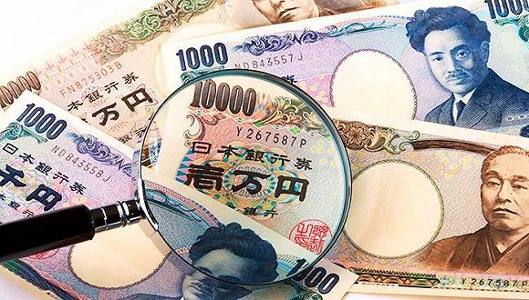 日债崩了!谁来接盘日本天量国债?