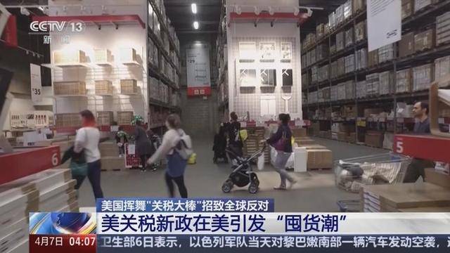 2起空难致346人死亡,美国司法部和波音公司达成协议:免于起诉!波音将避免被定罪,但要交11亿美元罚款和赔偿等