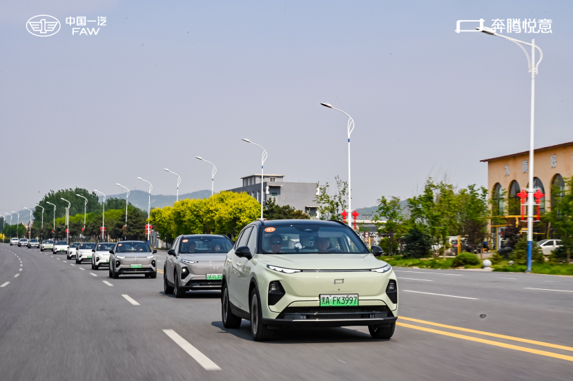 天纺标获得发明专利授权：“一种防撞性能测试仪器及其测试方法”