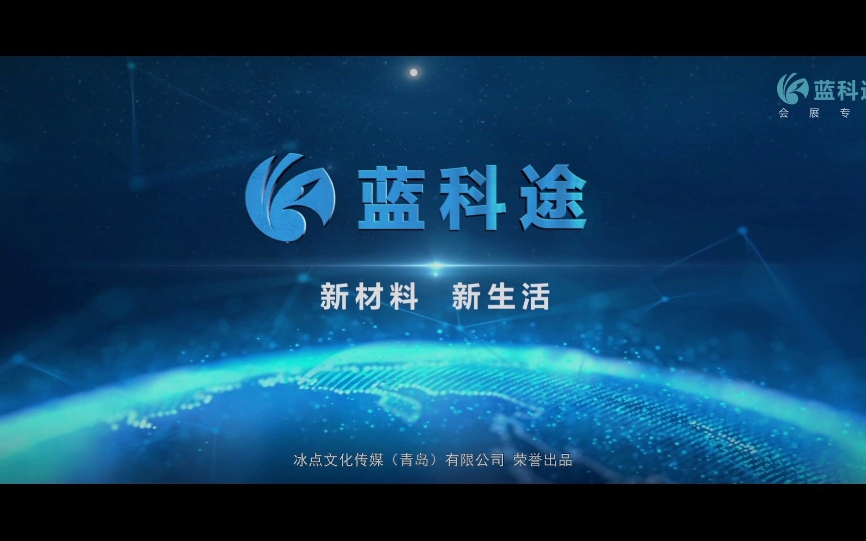三连板汇得科技:子公司聚氨酯新材料项目尚未开展实质建设