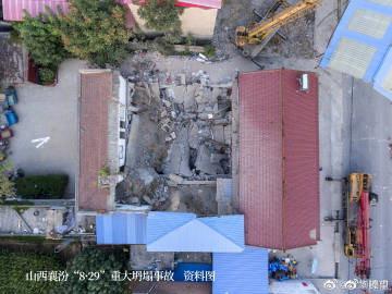 瞭望 | 哈工大仪器学科:挑战尖端 仪器报国