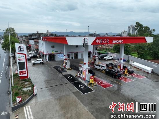 中石化炼化工程：上半年实现收入315.59亿元，海外订单同比大幅增长82.7%