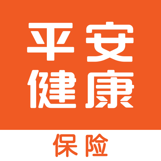 保险健康管理进入收获期，平安好医生业绩双位数增长
