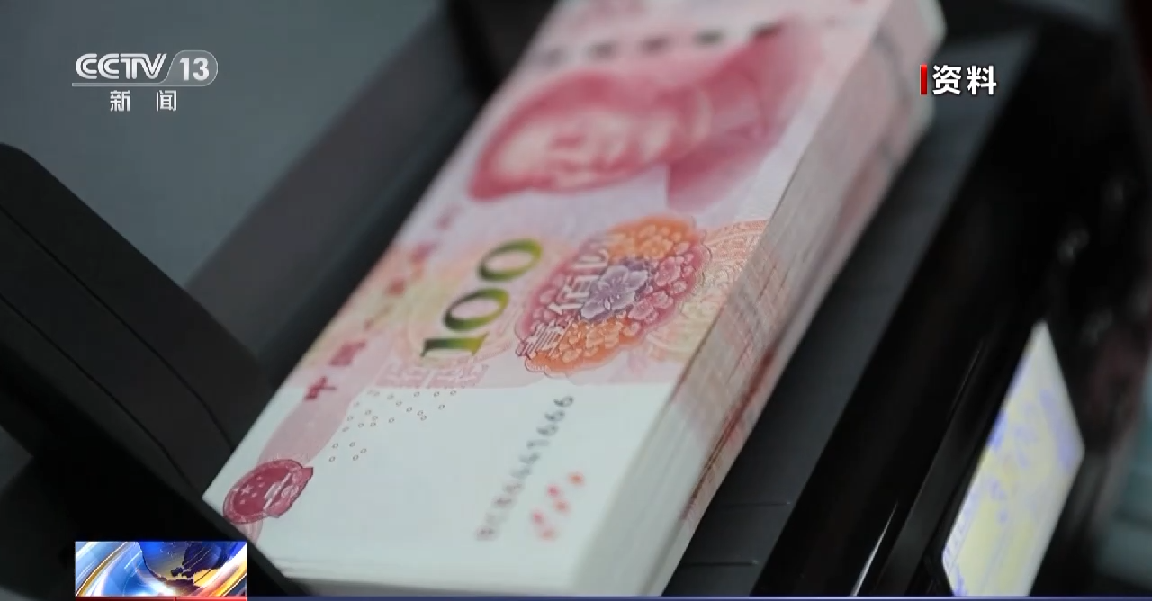 财政部将于8月份在香港发行125亿元人民币国债