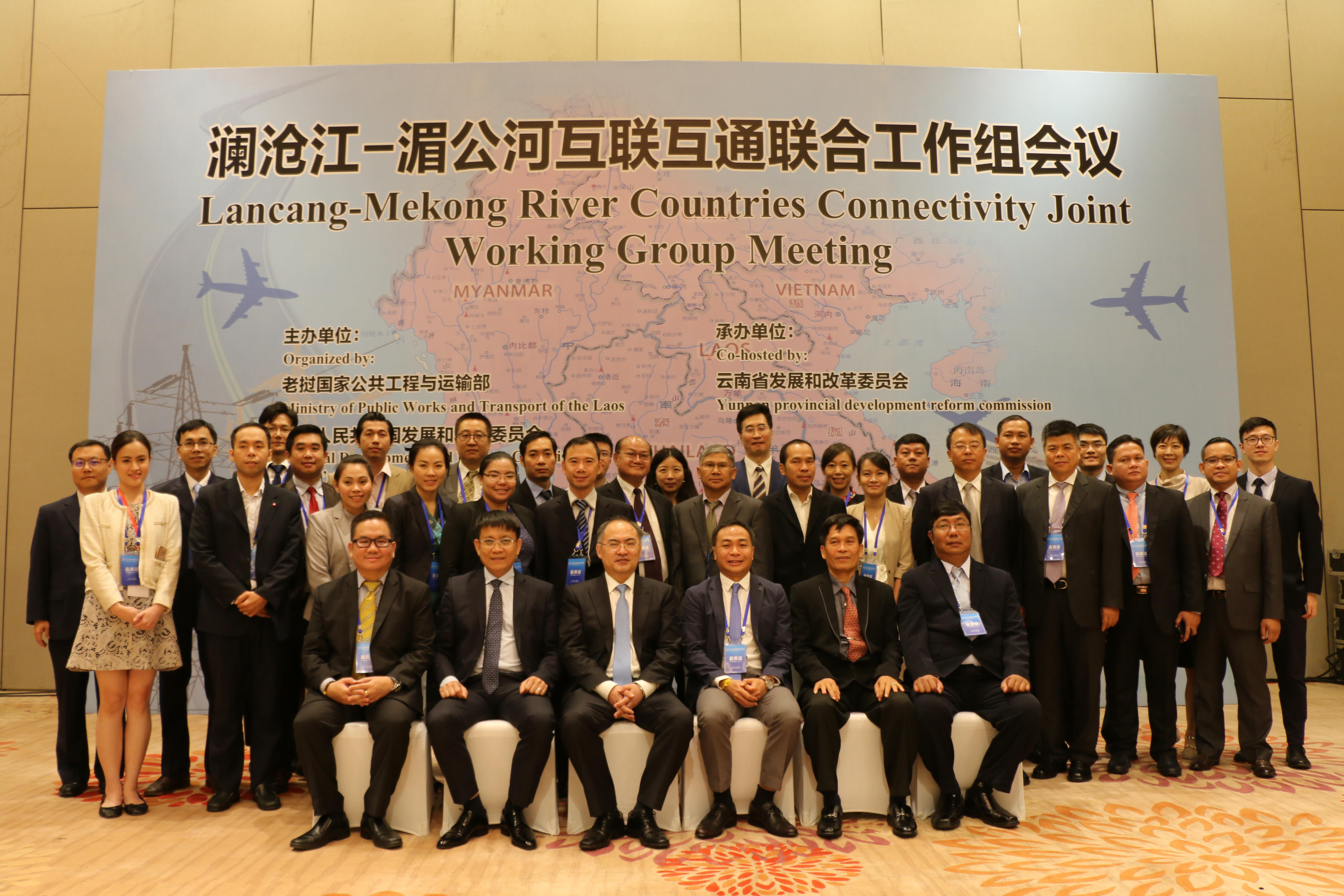 中加（拿大）经济伙伴关系工作组会议在京召开