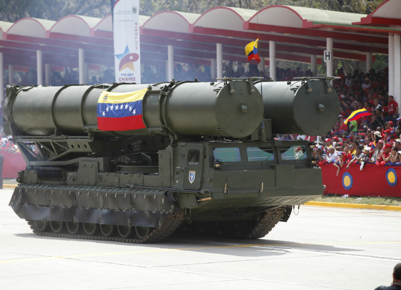 美国可能对委内瑞拉动武,外交部表态