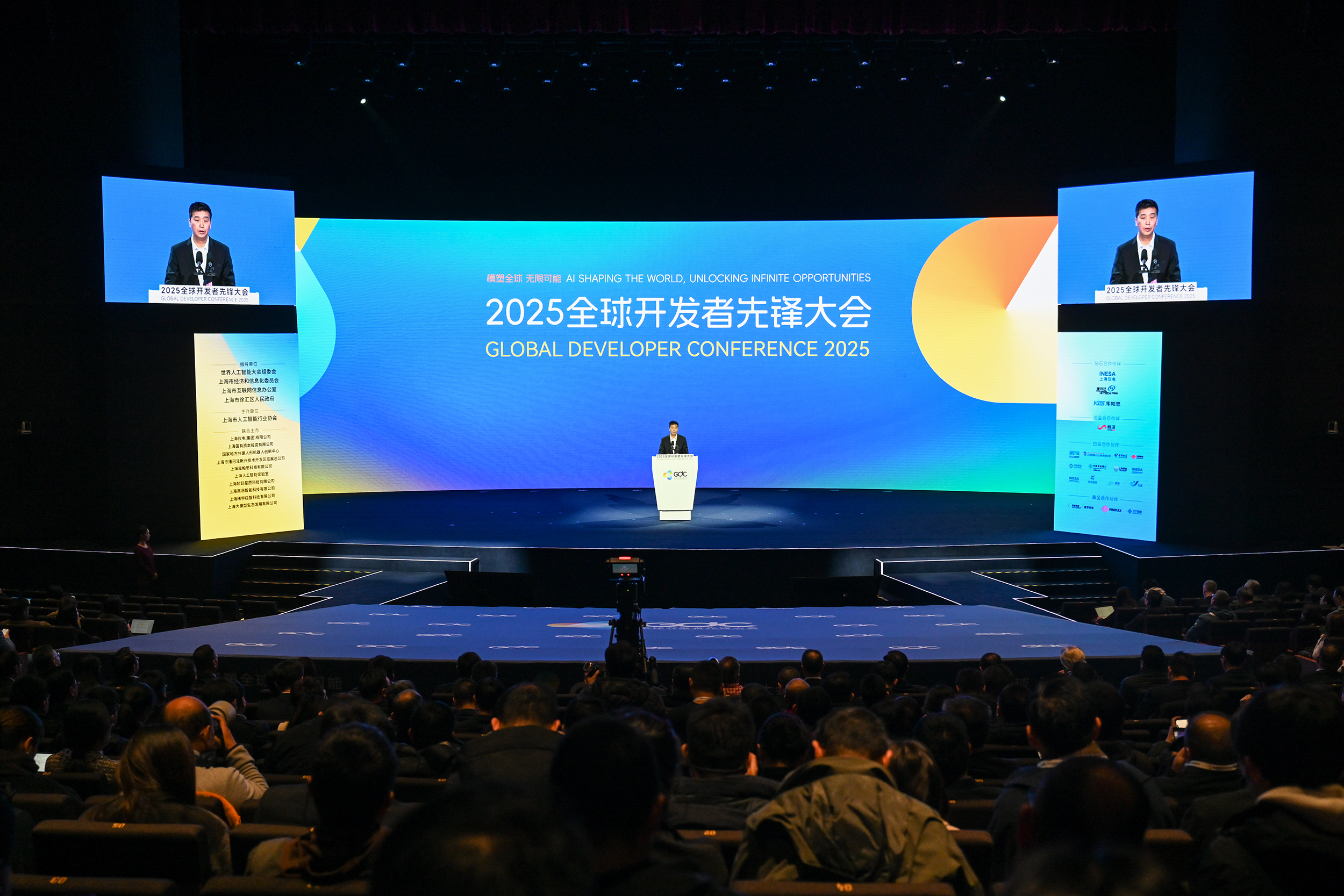 世界人形机器人运动会闭幕 联通元景“五维”蓄能行业发展