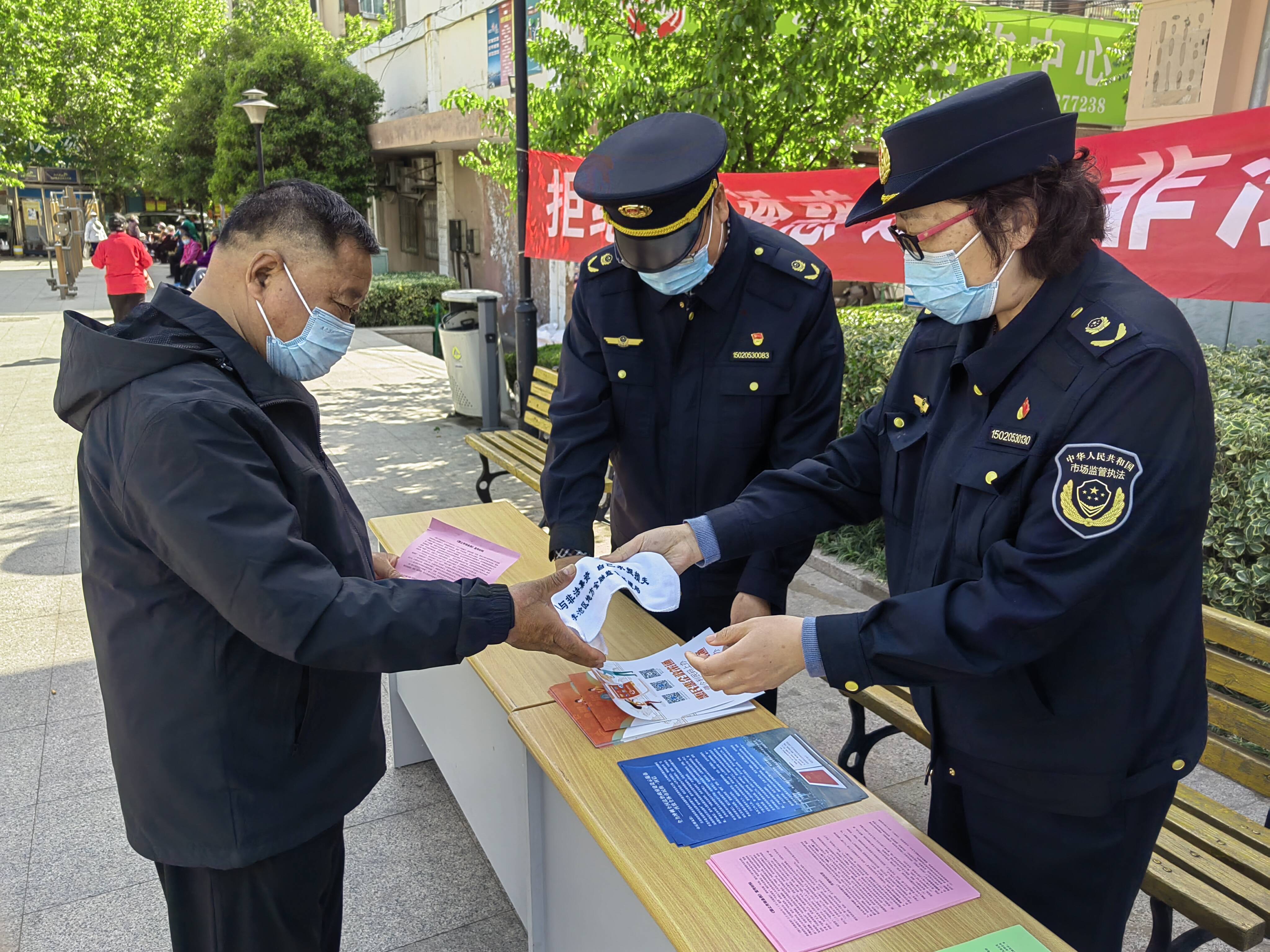 债券不香了 居民“钱袋子” 加速流向权益市场