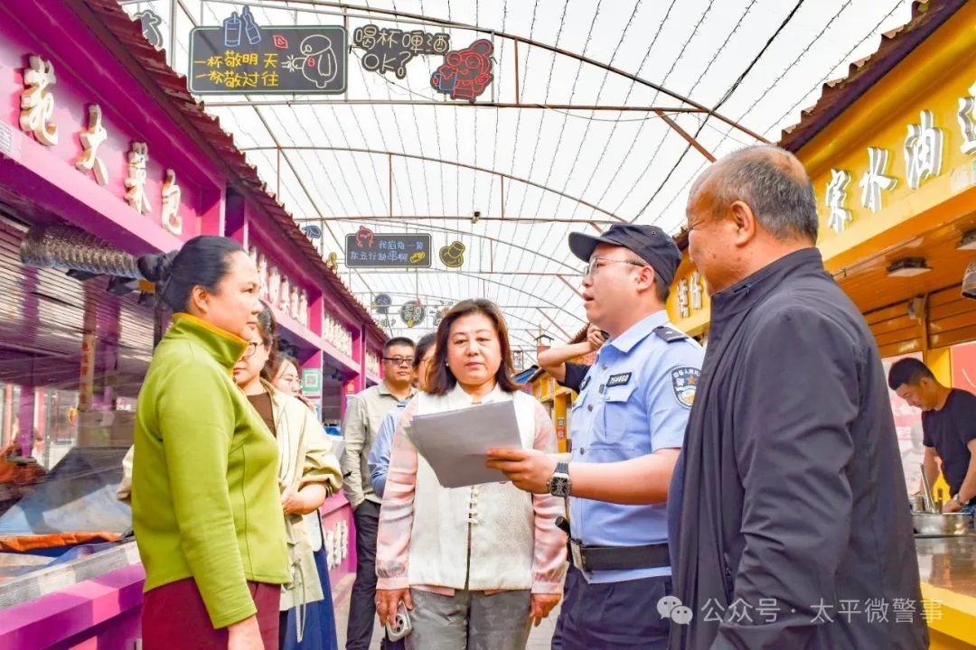 广发银行东莞分行反诈双防线智守银龄20万养老钱