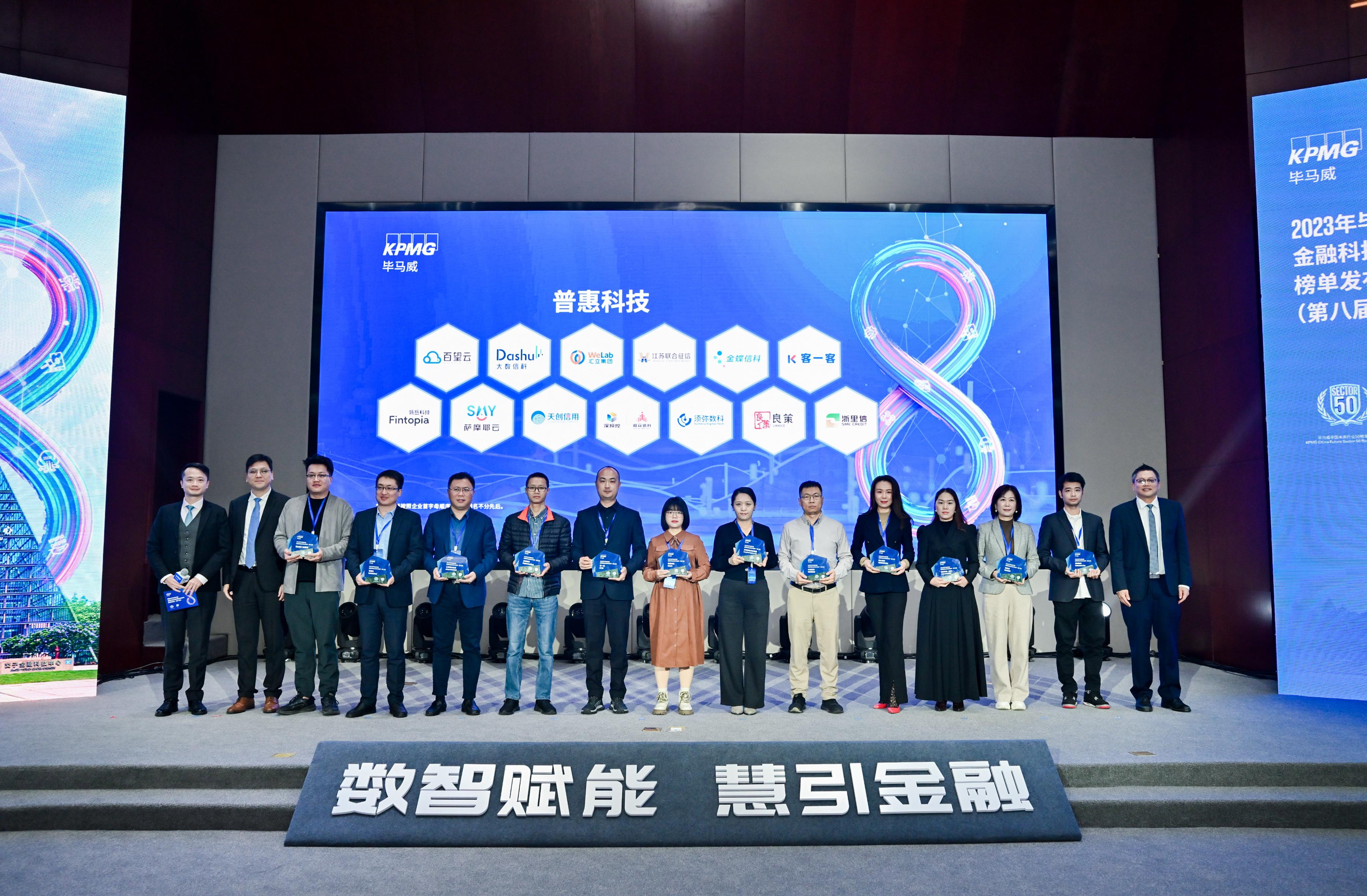 中诚信认证郭玥婷：净零和可持续金融标准有望年底推出