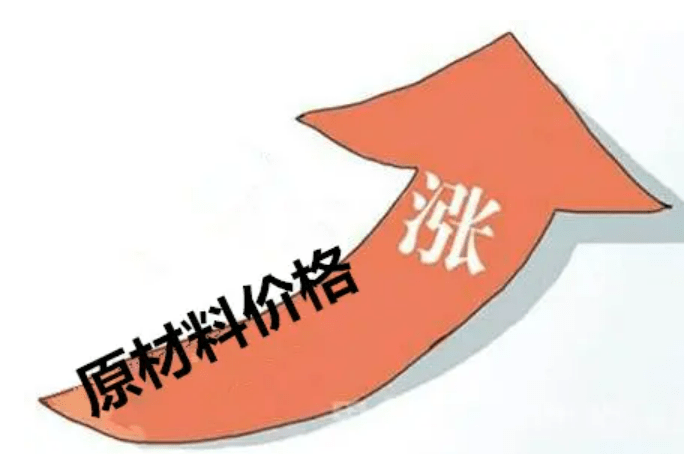 生益电子：公司目前原材料价格整体保持稳定
