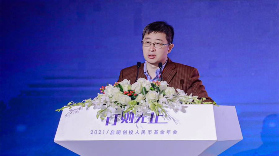 惠泰医疗:上半年净利润4.25亿元,同比增长24.11%