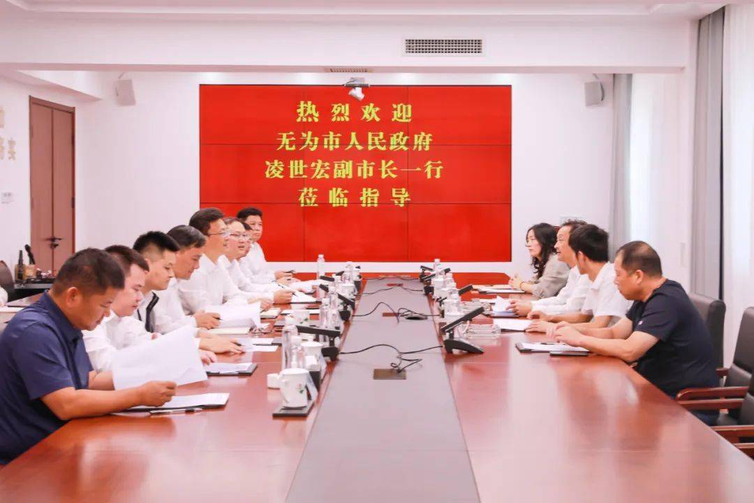 合众思壮与河南省遥感院签署战略合作协议