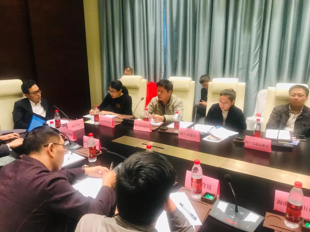 大商所副总经理王玉飞一行到中物联座谈交流