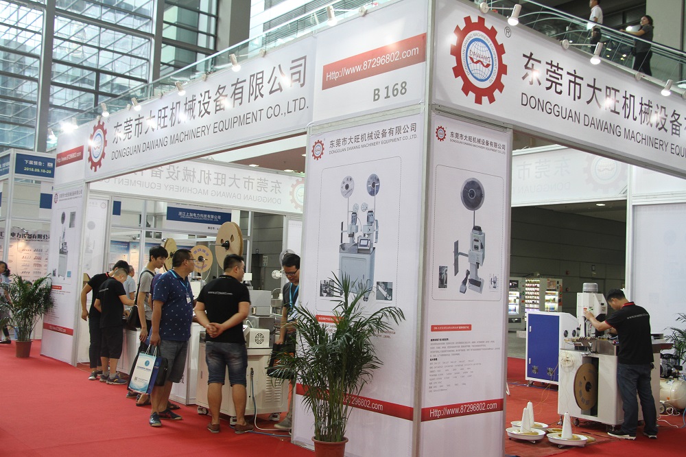 硕贝德上半年净利同比增长981.11% 线束及连接件等业务发展向好
