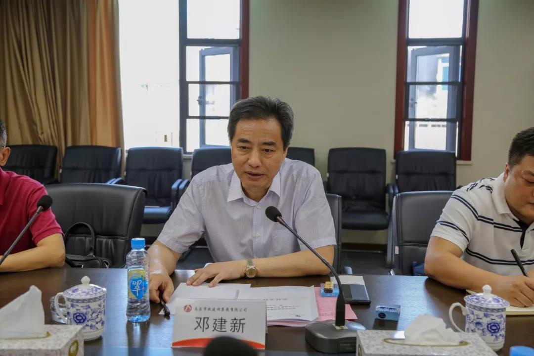 盈康生命：8月22日召开董事会会议