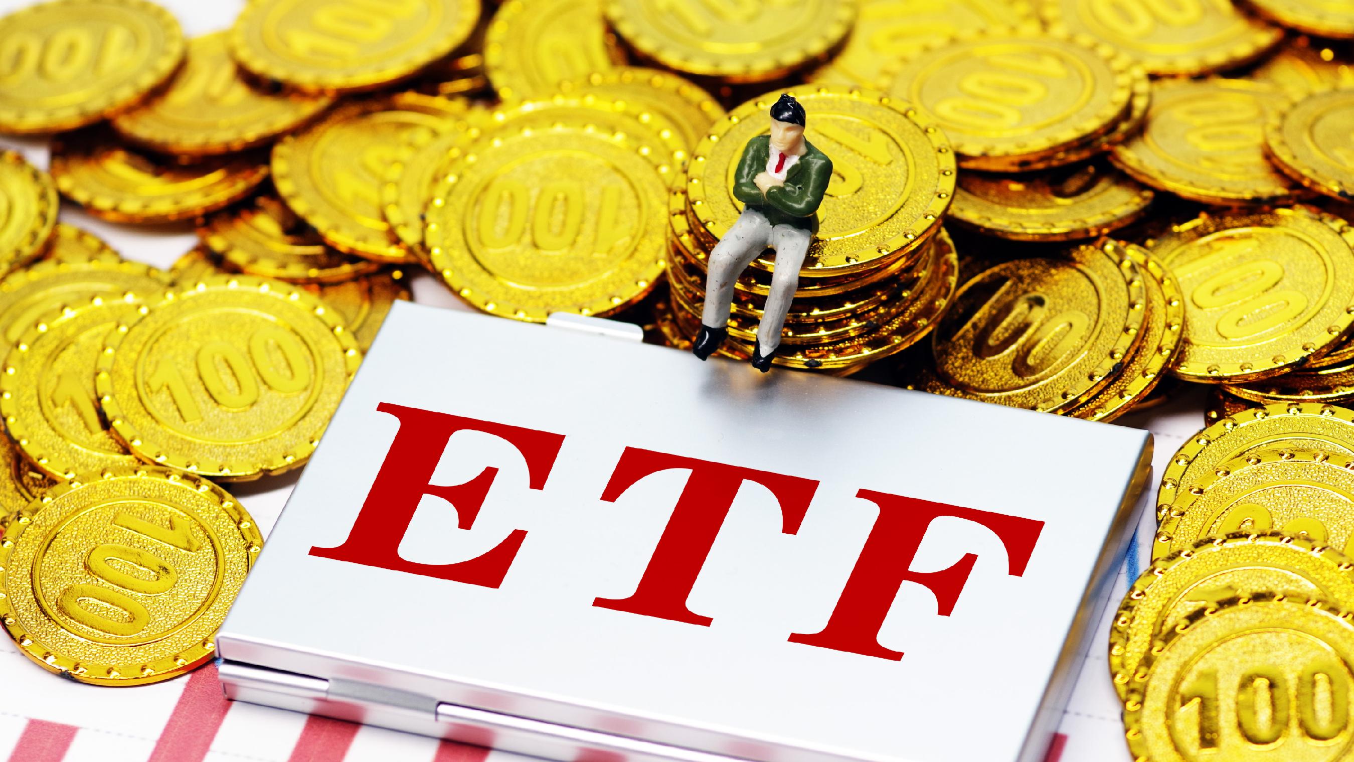 8月22日北向资金ETF成交额61.32亿元