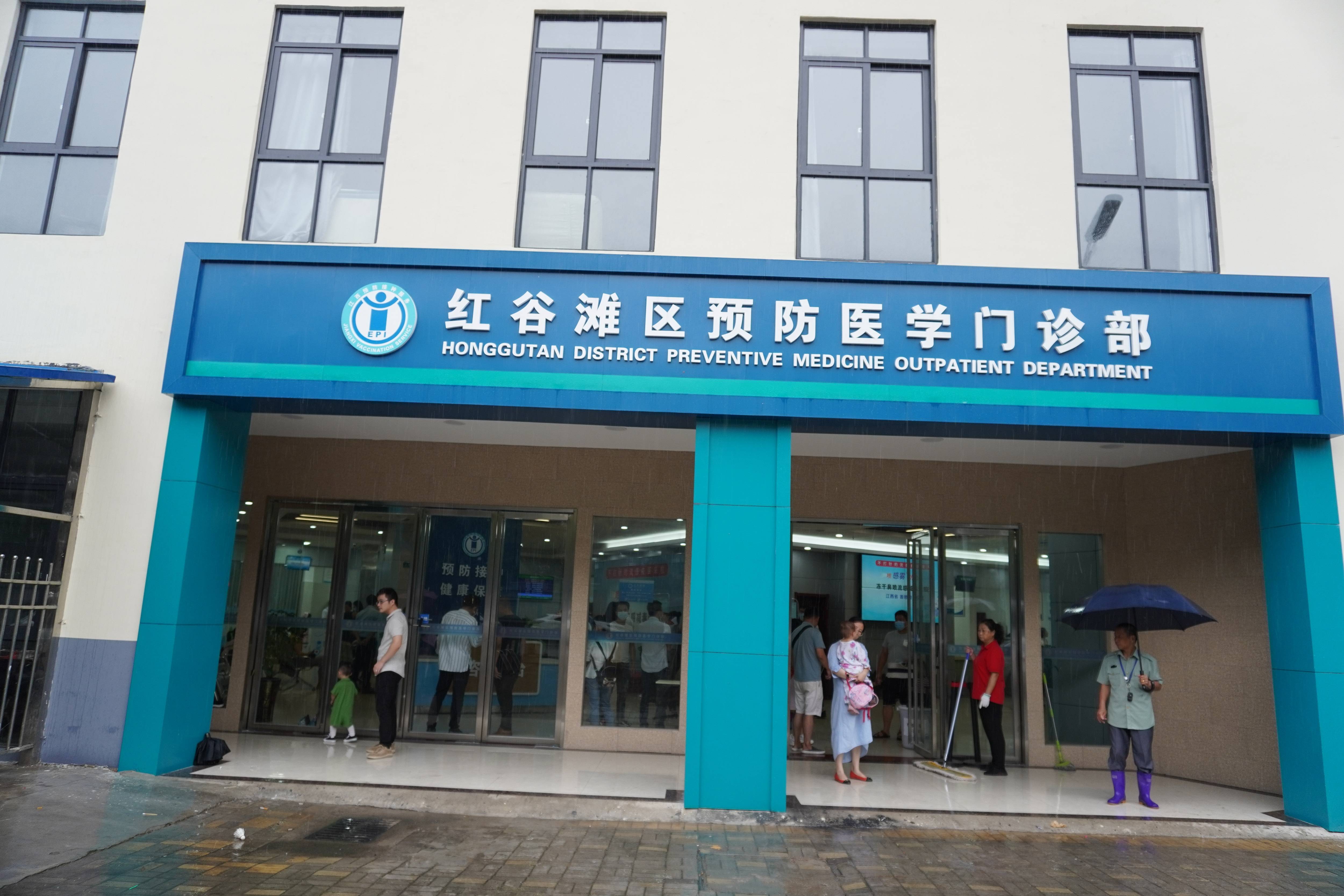 百克生物:鼻喷流感减毒活疫苗获得药品注册证书