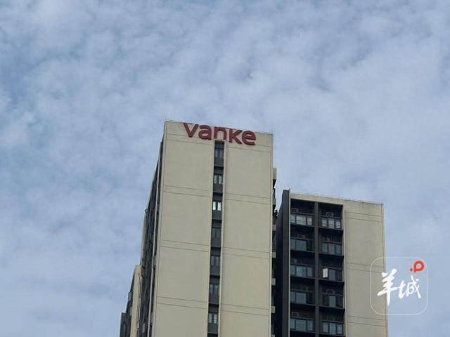 方正阀门公布上半年分配预案:拟派发现金红利1017.49万元