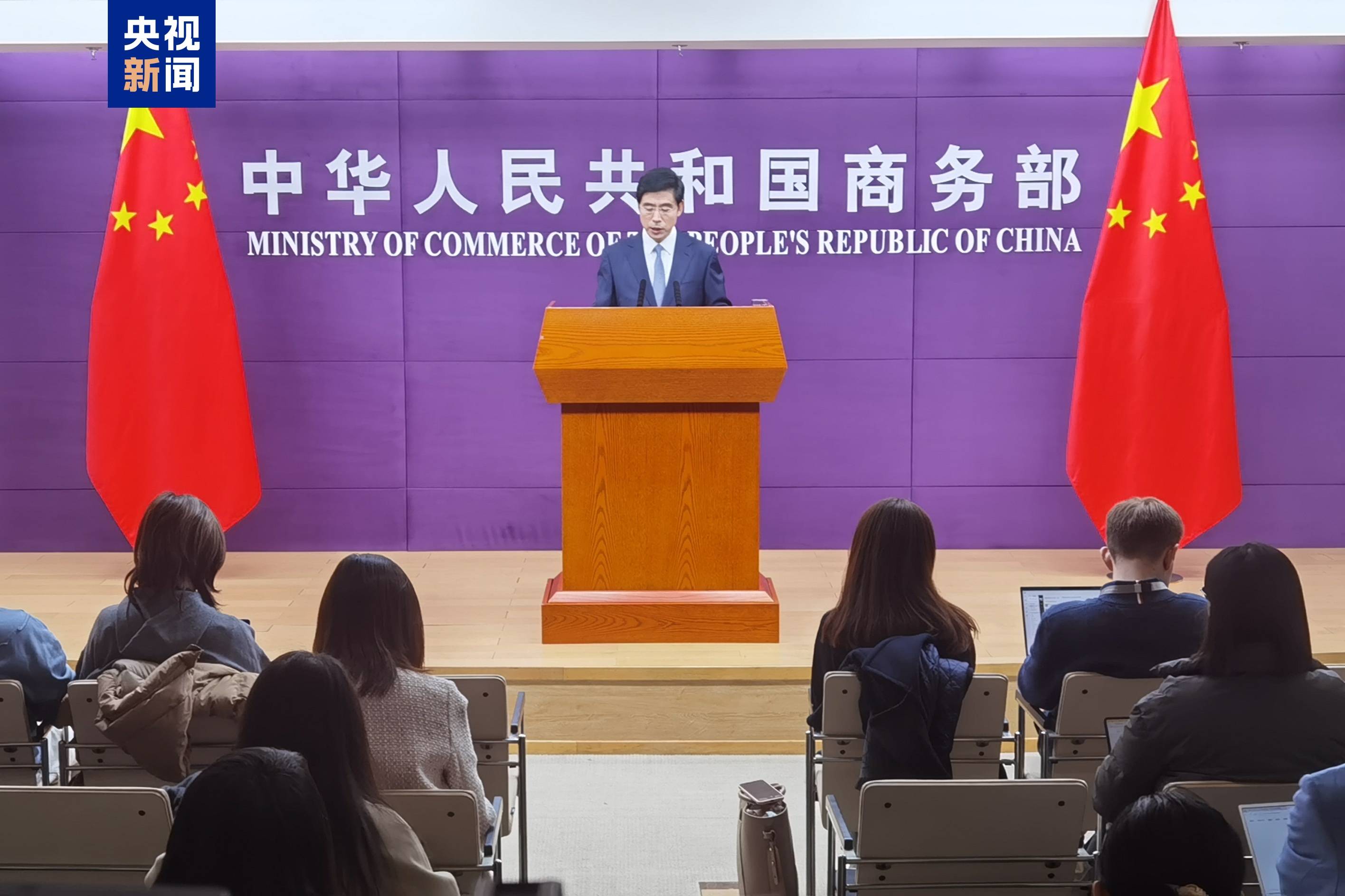 商务部：加快推进服务业扩大开放综合试点工作，将新的开放举措优先在开放平台上先行先试