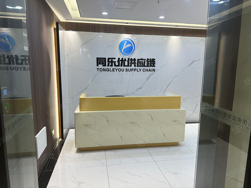 九州通主体信用评级上调为AAA