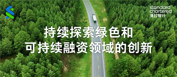 8家银行落地100亿元银团，年内深圳再添一并购联盟