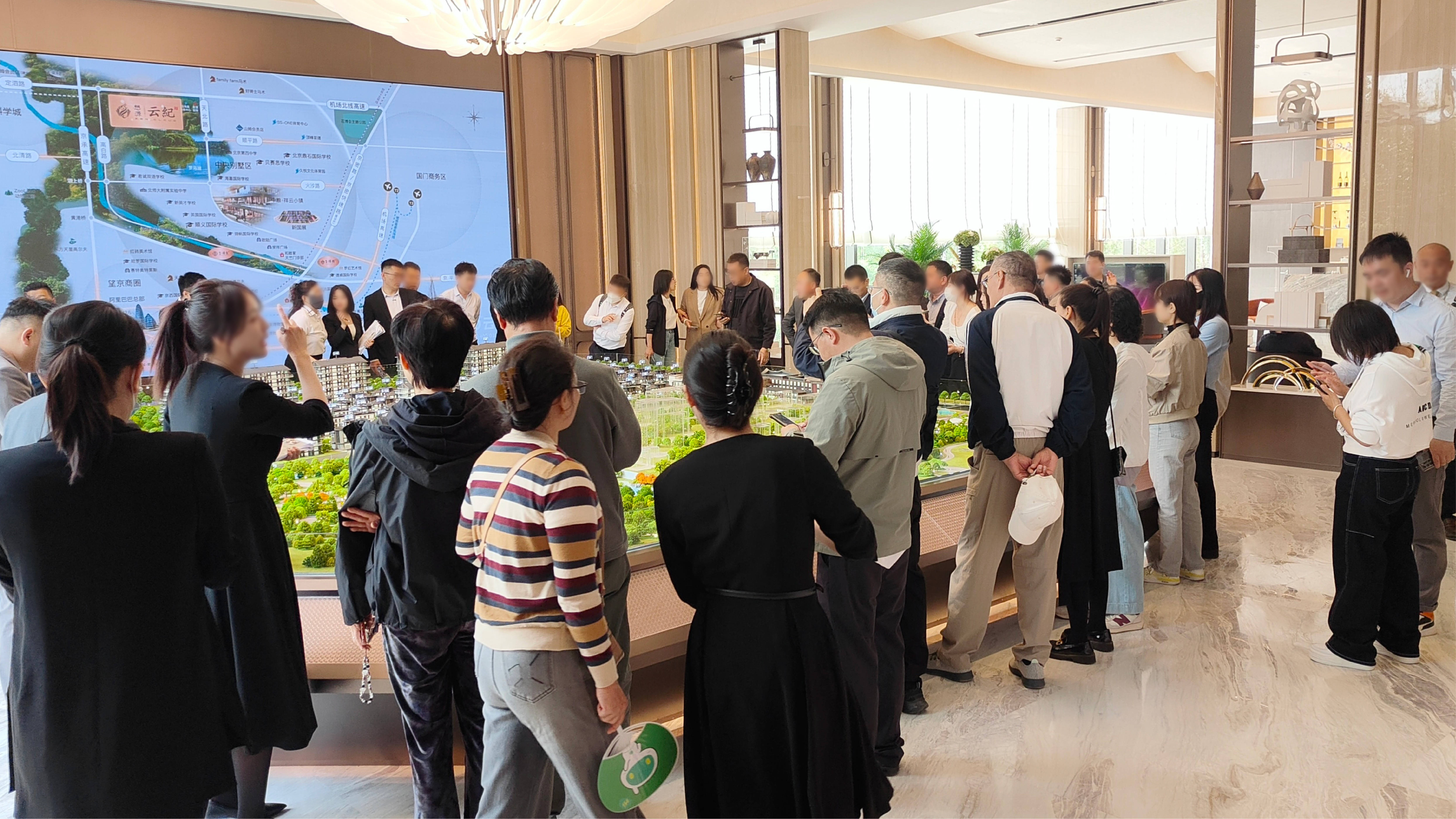 懋源地产10.3亿元底价拿下北京中央别墅区宅地