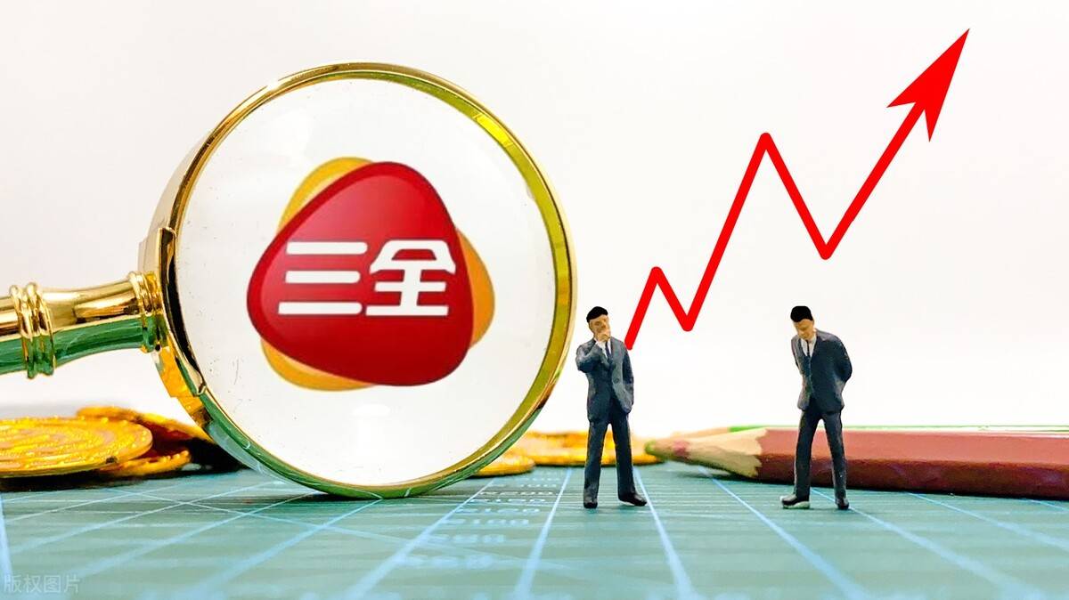 开普云连收3个涨停板