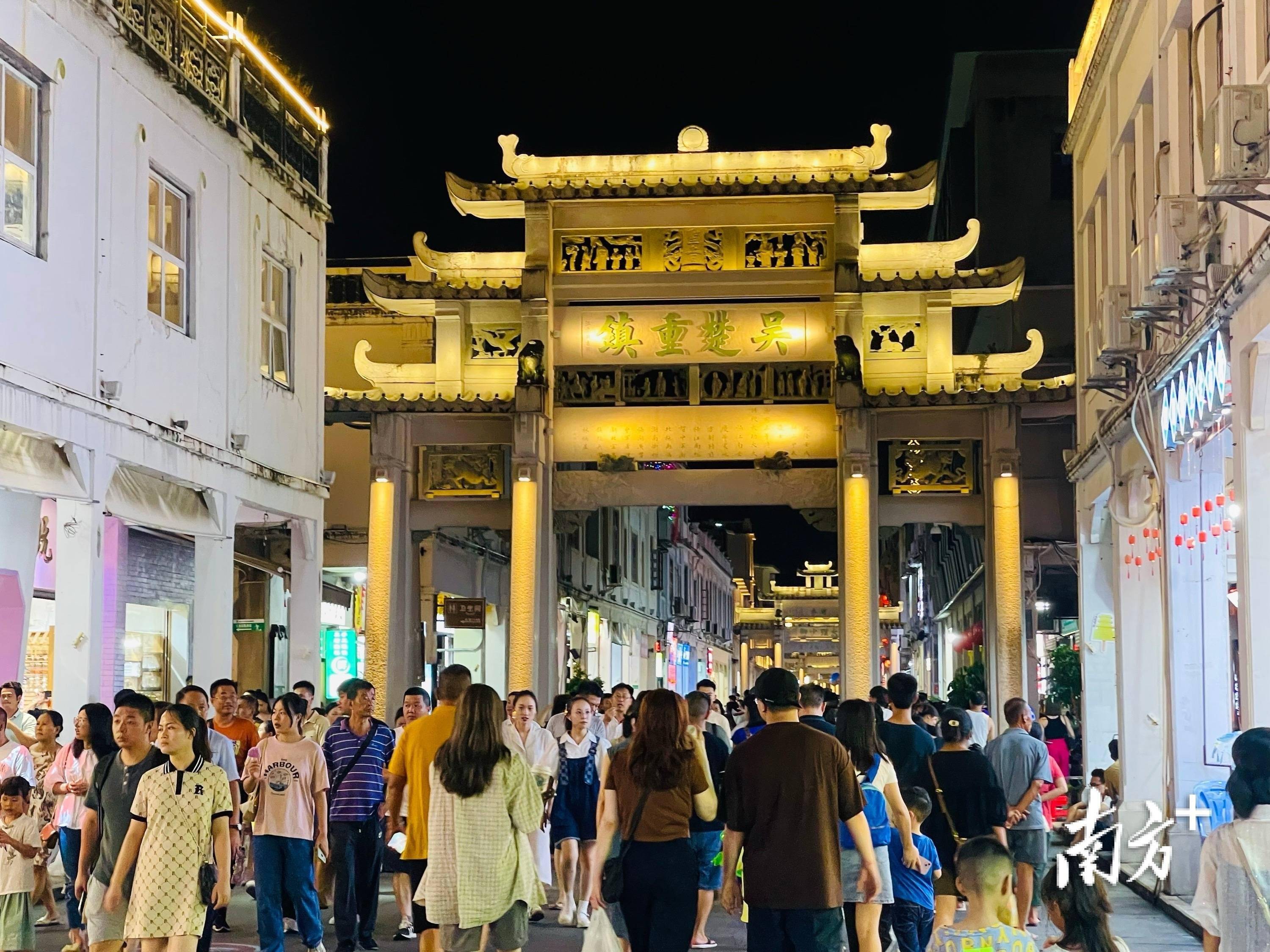 融创2025中期业绩：亏损收窄 文旅服务半年收入超56亿元