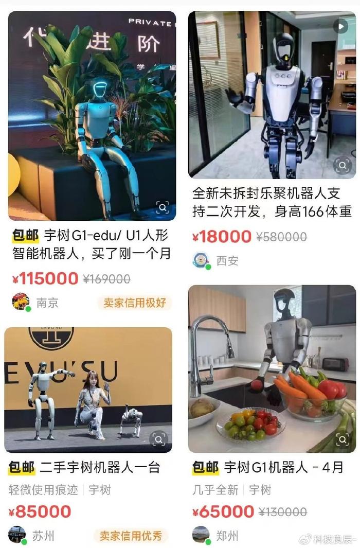 东方精工：公司在“人工智能+机器人”领域已有嘉腾机器人、若愚科技、乐聚机器人三个股权投资项目