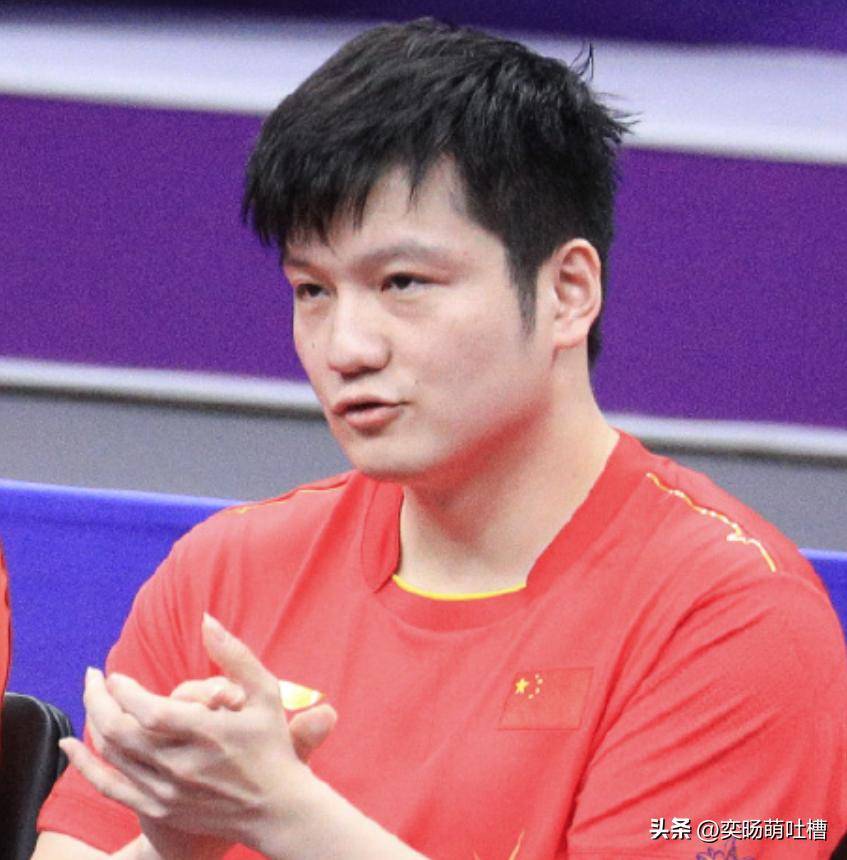 樊振东回应“霉霉”订婚