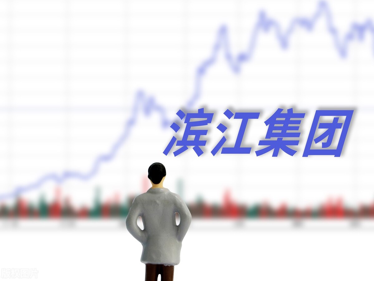 滨江集团的这项独门“绝技” 让它的这项指标排名行业第一