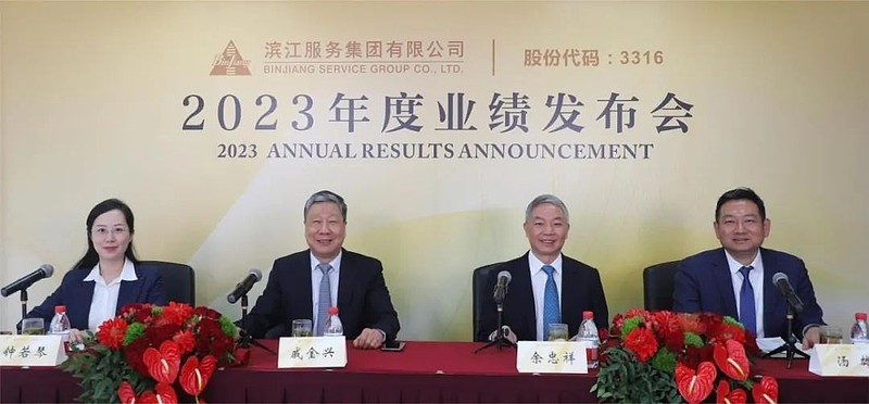 通用股份上半年营收超40亿元 同比增长30.39%