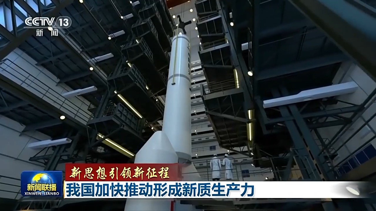 百川股份上半年营收同比增长10.4% 瞄准新质生产力打造差异化竞争力