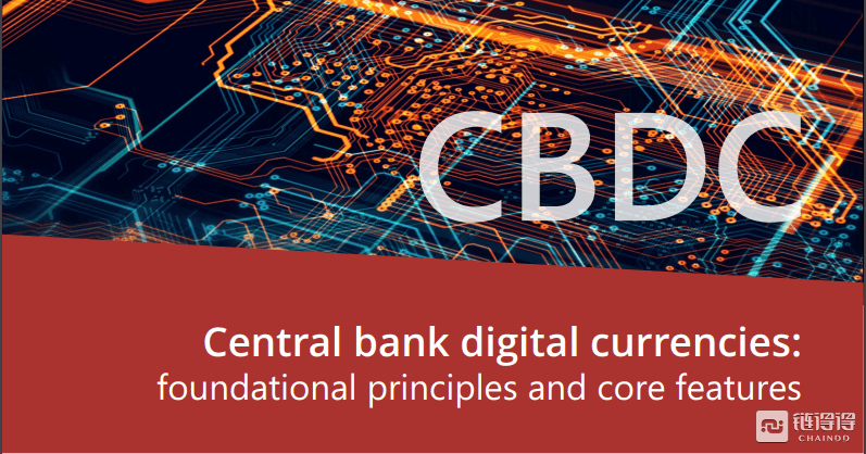 马达加斯加央行报告显示银行信贷年增长13.9%