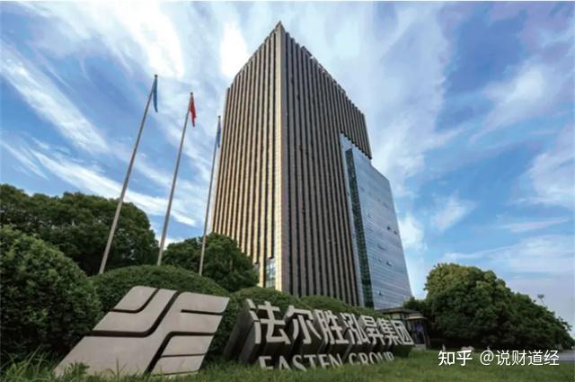 法尔胜(000890)2025年中报简析:亏损收窄,短期债务压力上升