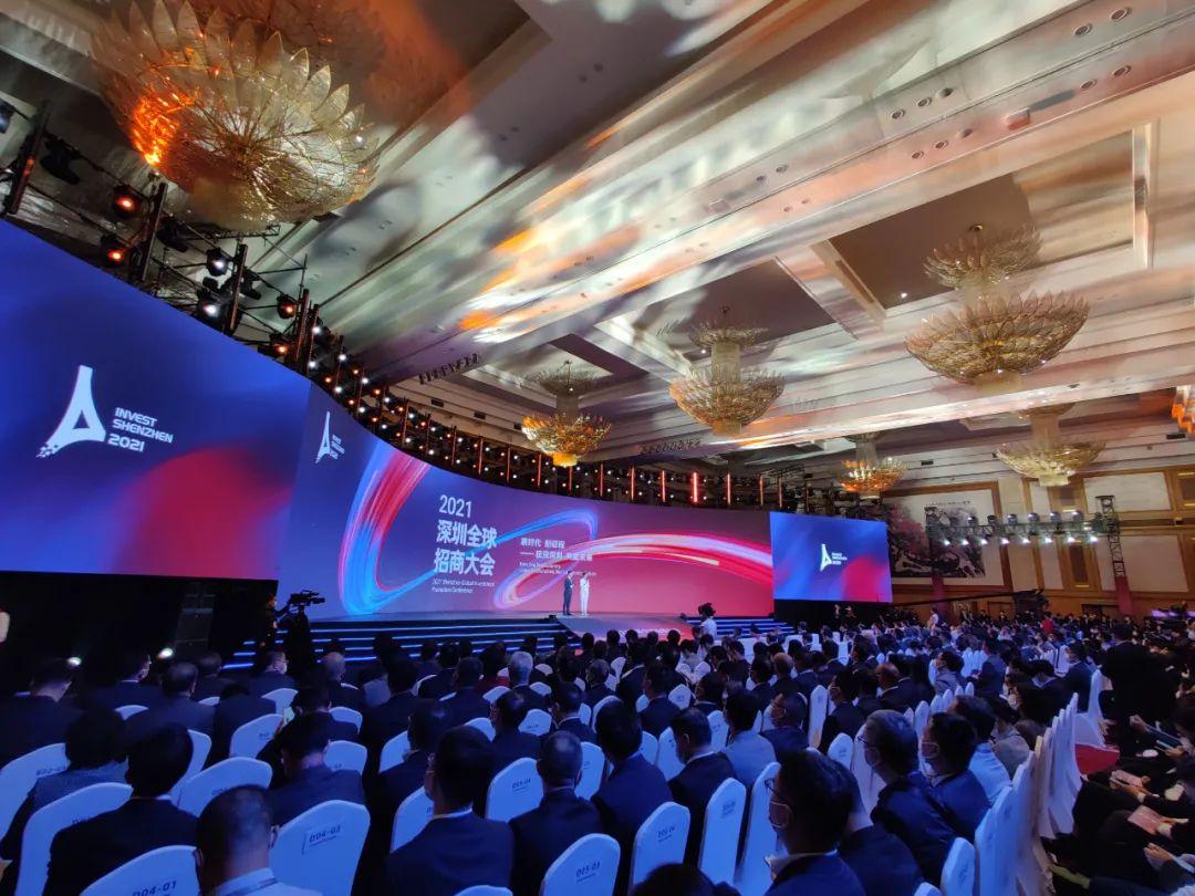 通力电梯南方总部落户深圳前海 建设研发中心及智慧物流与装配中心