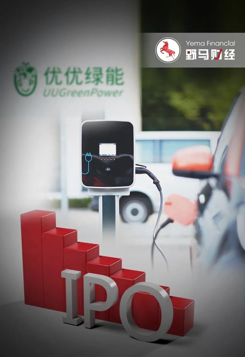 优优绿能龙虎榜数据(8月29日)