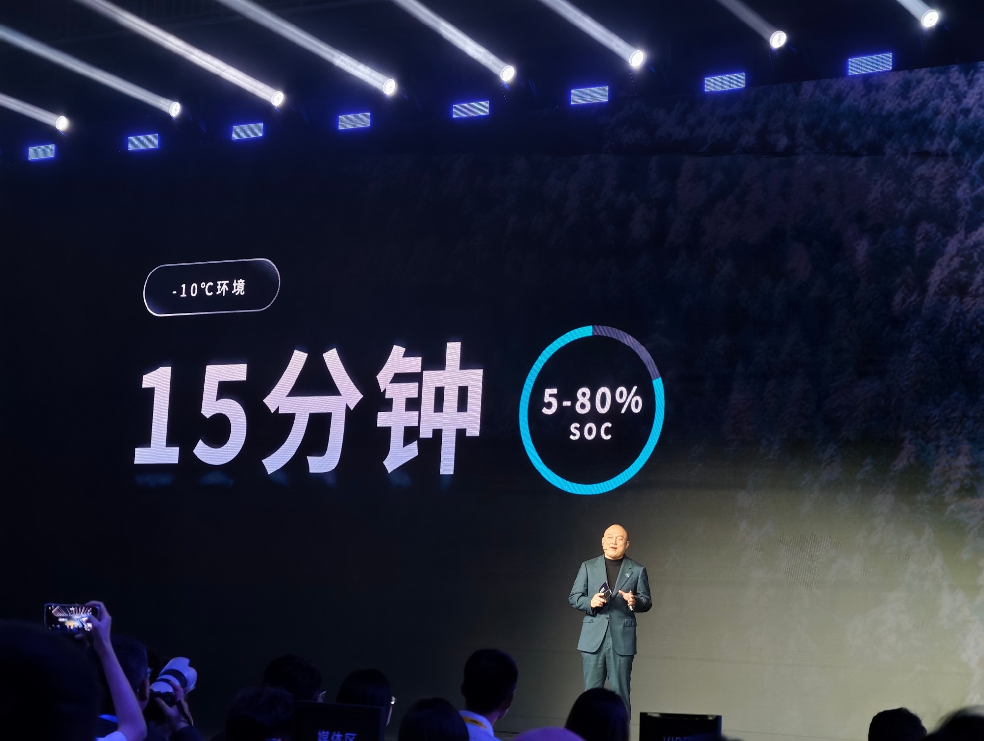 宁德时代投资成立新公司，含充电桩业务