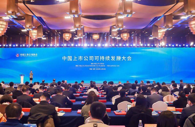 中上协：上半年光模块上市公司净利润翻倍、PCB上市公司净利润增长近50%