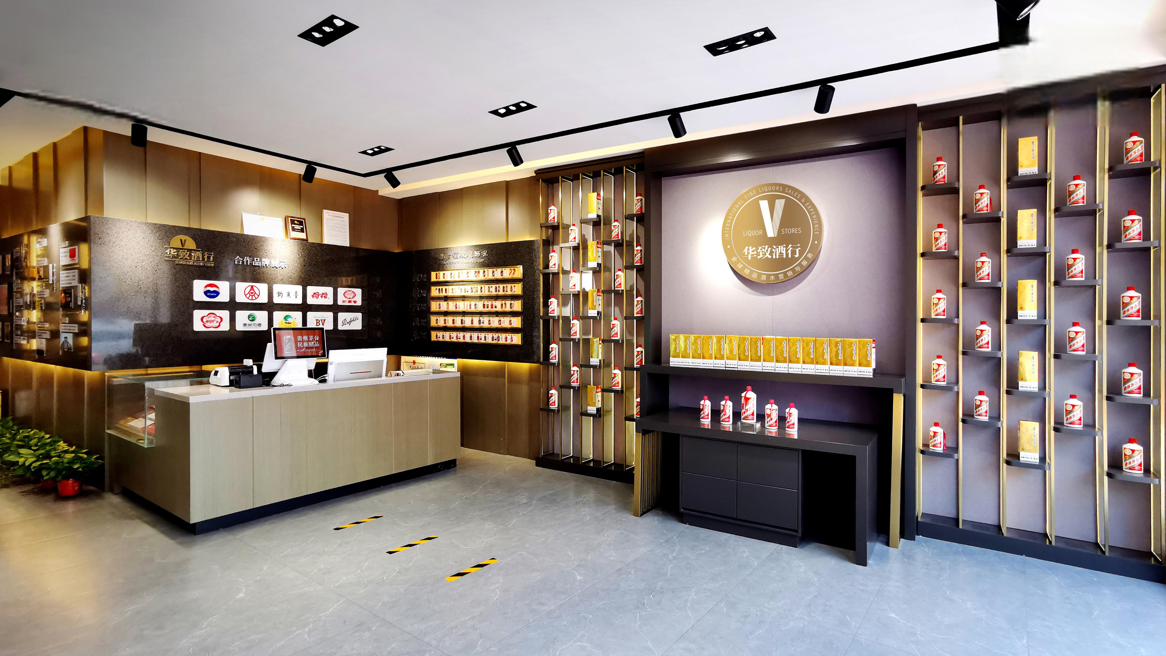 美的集团上半年营收突破2500亿元 净利润增长25.04%