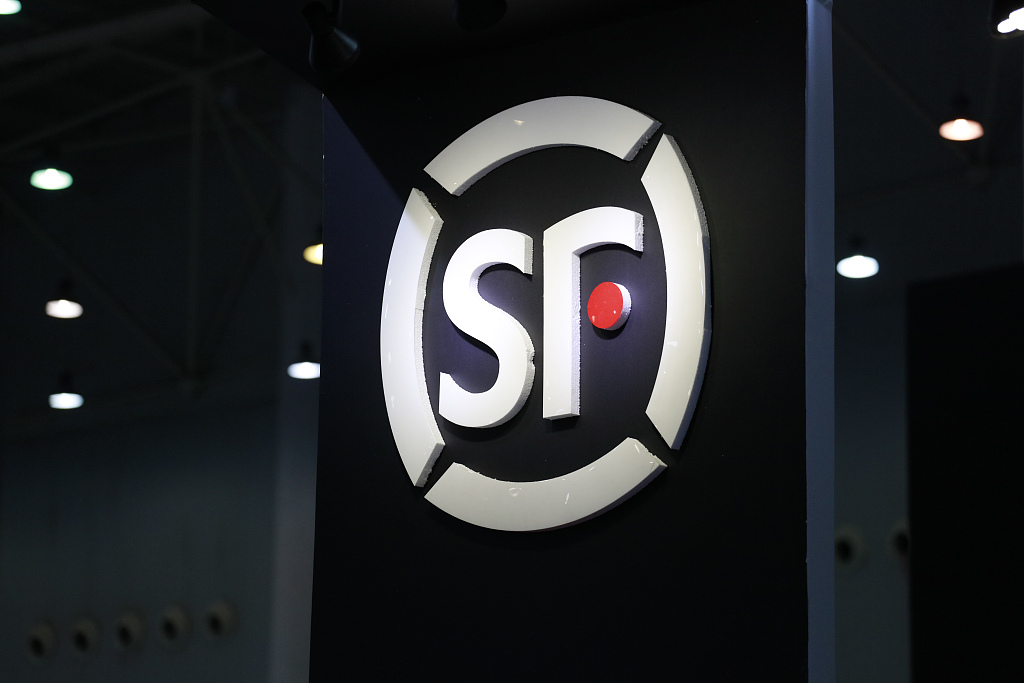 美的集团上半年营收突破2500亿元 净利润增长25.04%