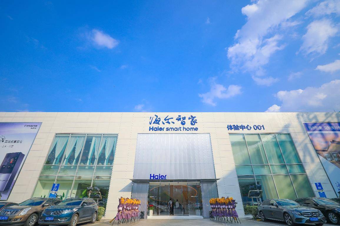 普源精电：首次回购约13万股