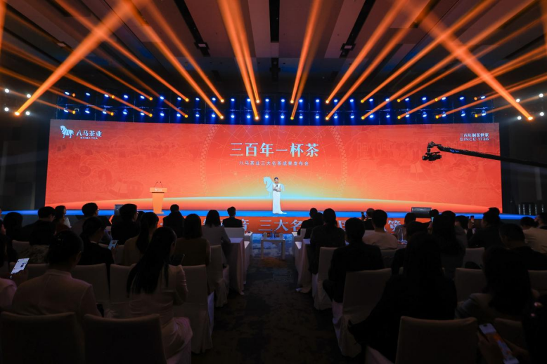 白鸽在线向联交所递交上市申请