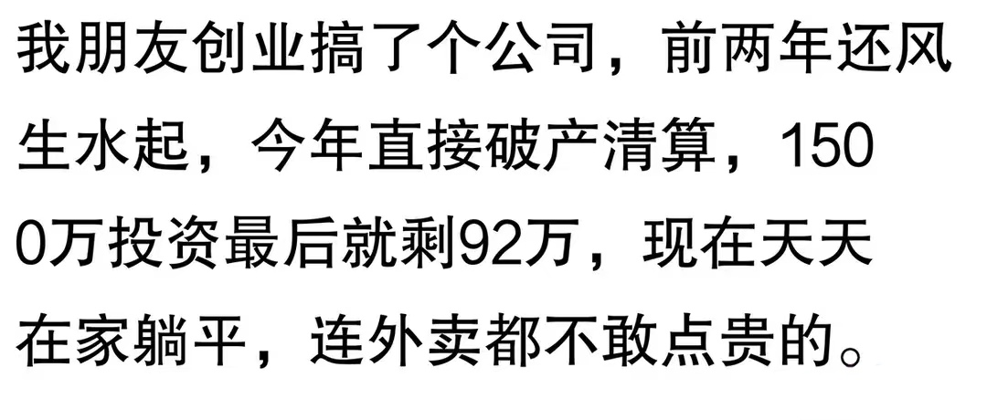 千禾味业二季度净利润下滑86% 伍超群定增被套资本运作被“打乱”