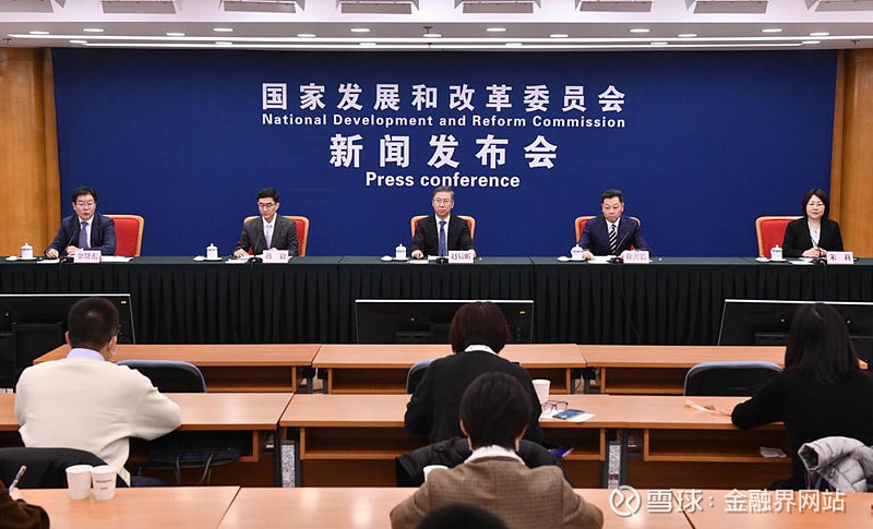 湖北八部门联合发文,提速建设武汉科技金融中心