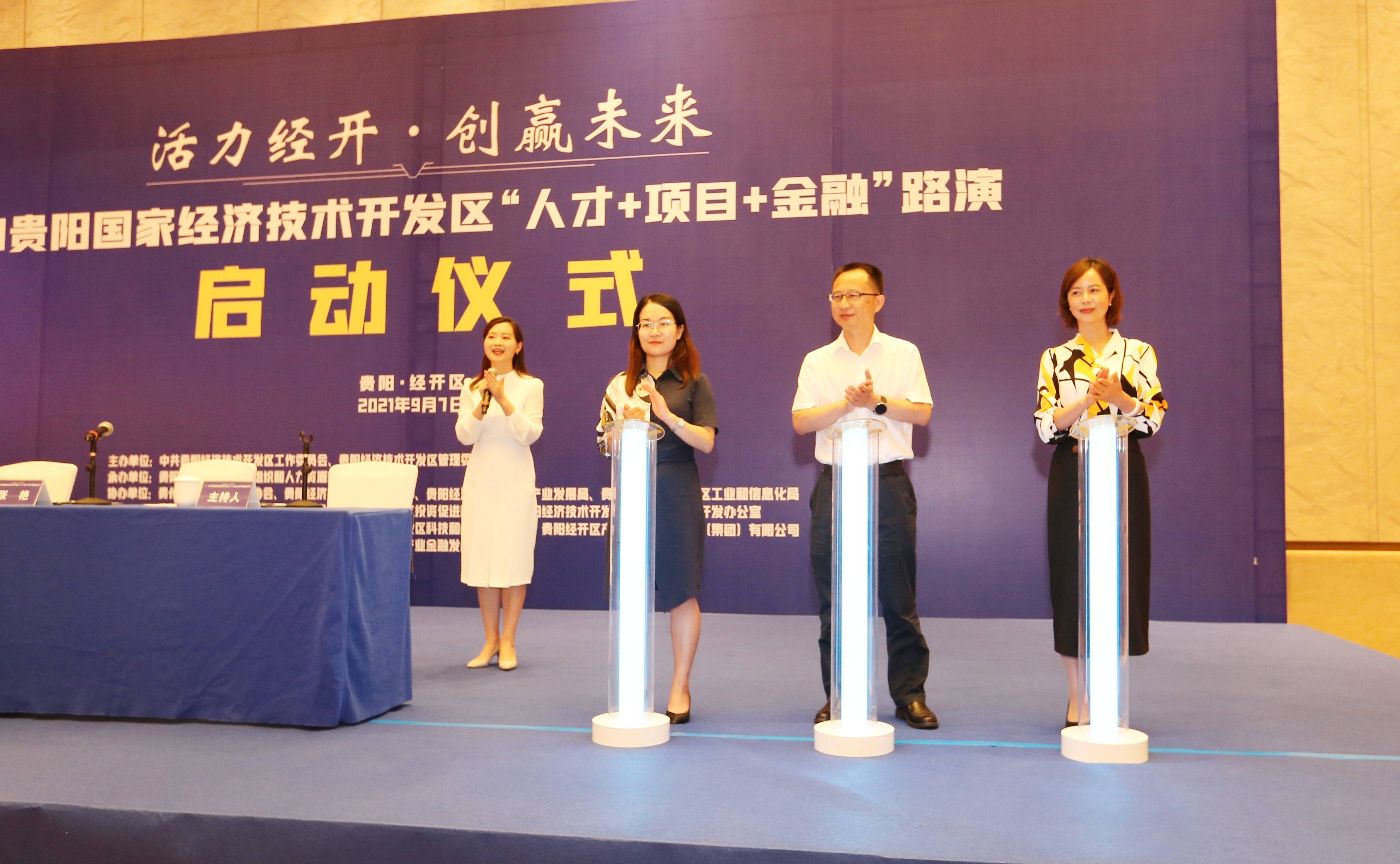 今日人才胡伟:让数智员工去打工,让人类员工去做温度人
