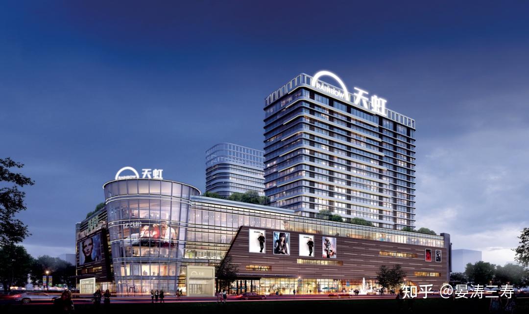 天虹股份:截至2025年8月底公司股东户数为35,586户